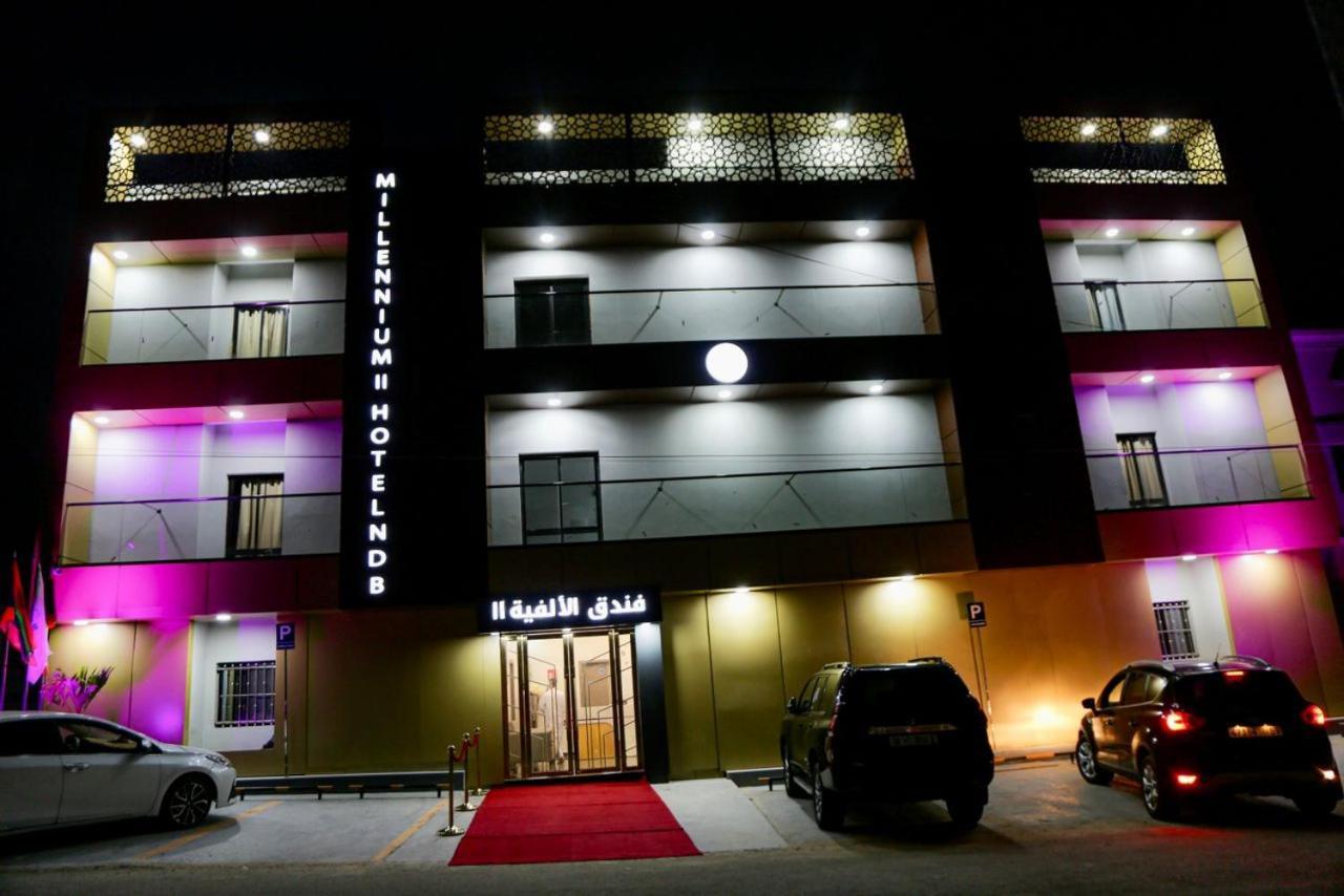 Mhn Hotel Nouadhibou Exterior photo